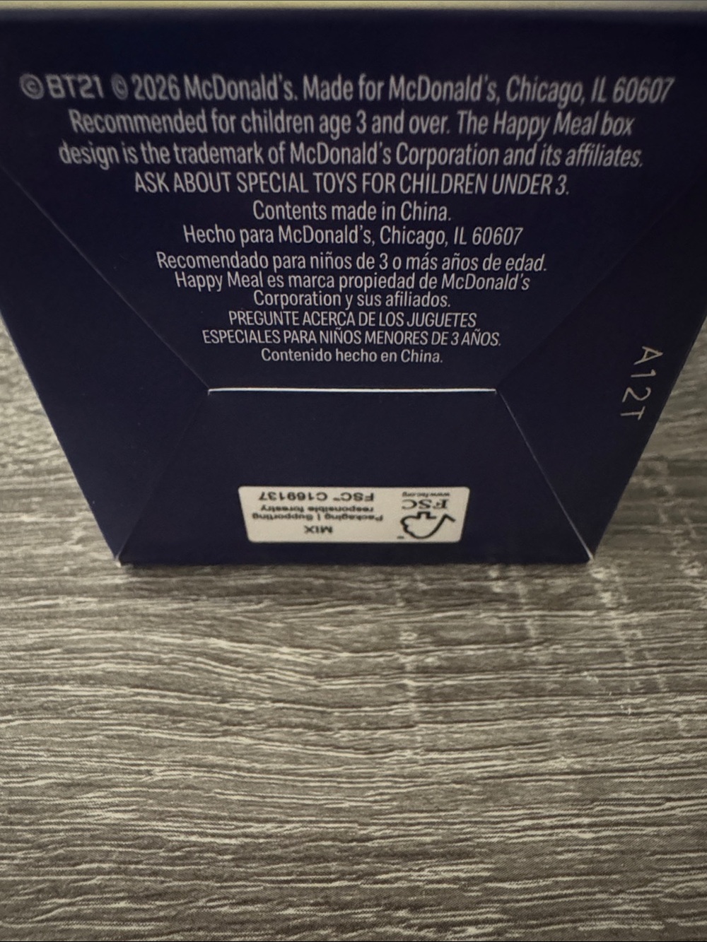 BT21 Tata McDonald’s Happy Meal Collectible Figurine - Picture 3 of 3